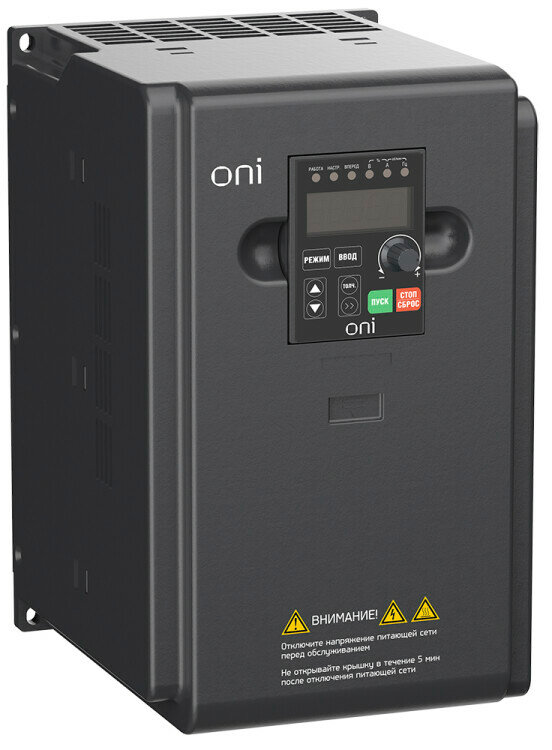 Преобразователь частоты A150 380В 3Ф 7,5кВт 17А встр. торм ONI