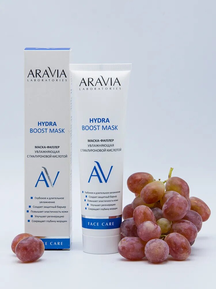 Маска-филлер ARAVIA Laboratories увлажняющая с гиалуроновой кислотой Hydra Boost Mask, 100 мл