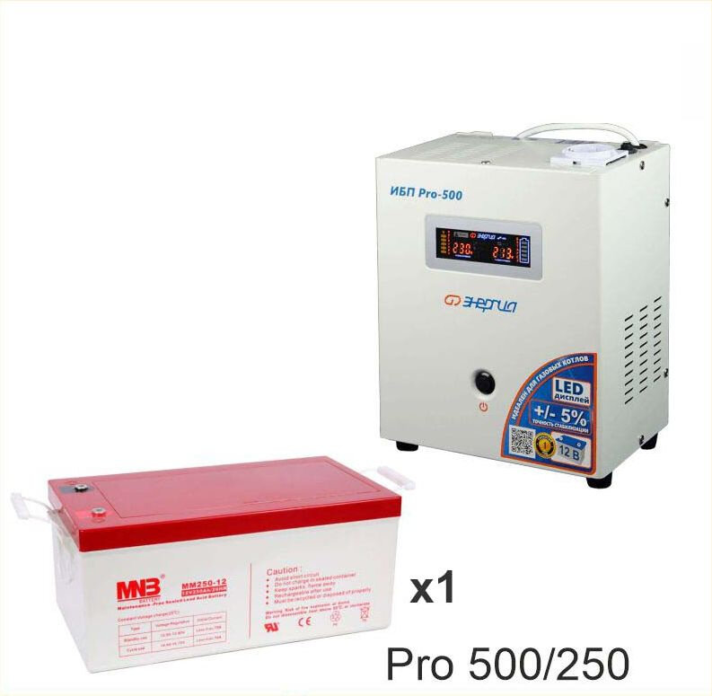 Энергия PRO-500 + Аккумуляторная батарея MNB MМ250-12