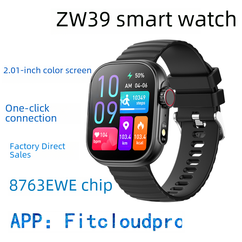 Смарт-часы ZW39