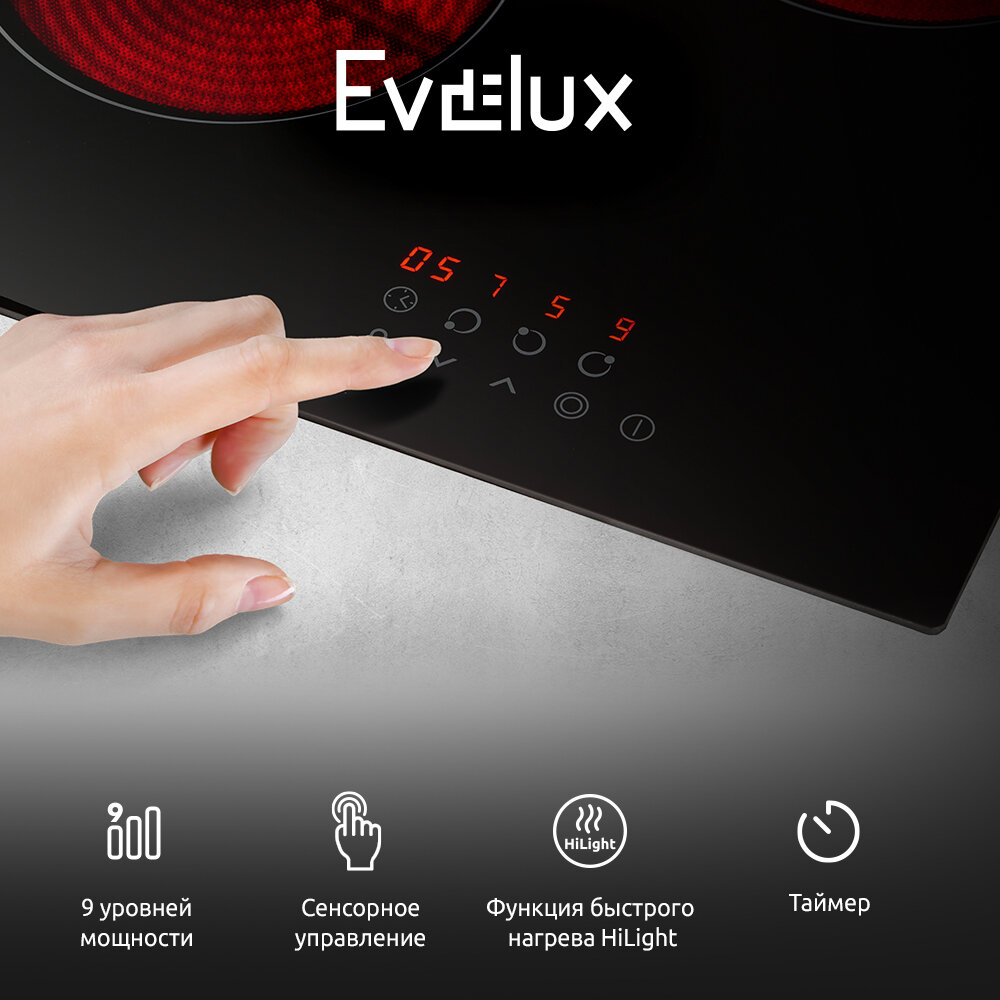 Варочная поверхность Evelux HEV 431 B