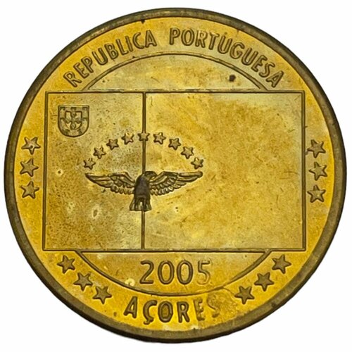 Португалия, Азорские острова 50 евроцентов 2005 г. Essai (Проба) клуб нумизмат монета 100 эскудо азорских островов 1986 года серебро 10 лет автономии
