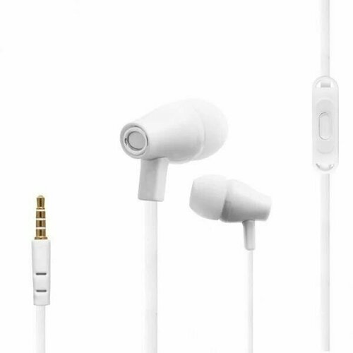 Наушники-гарнитура 35мм ELMCOEI EV-118 342₽