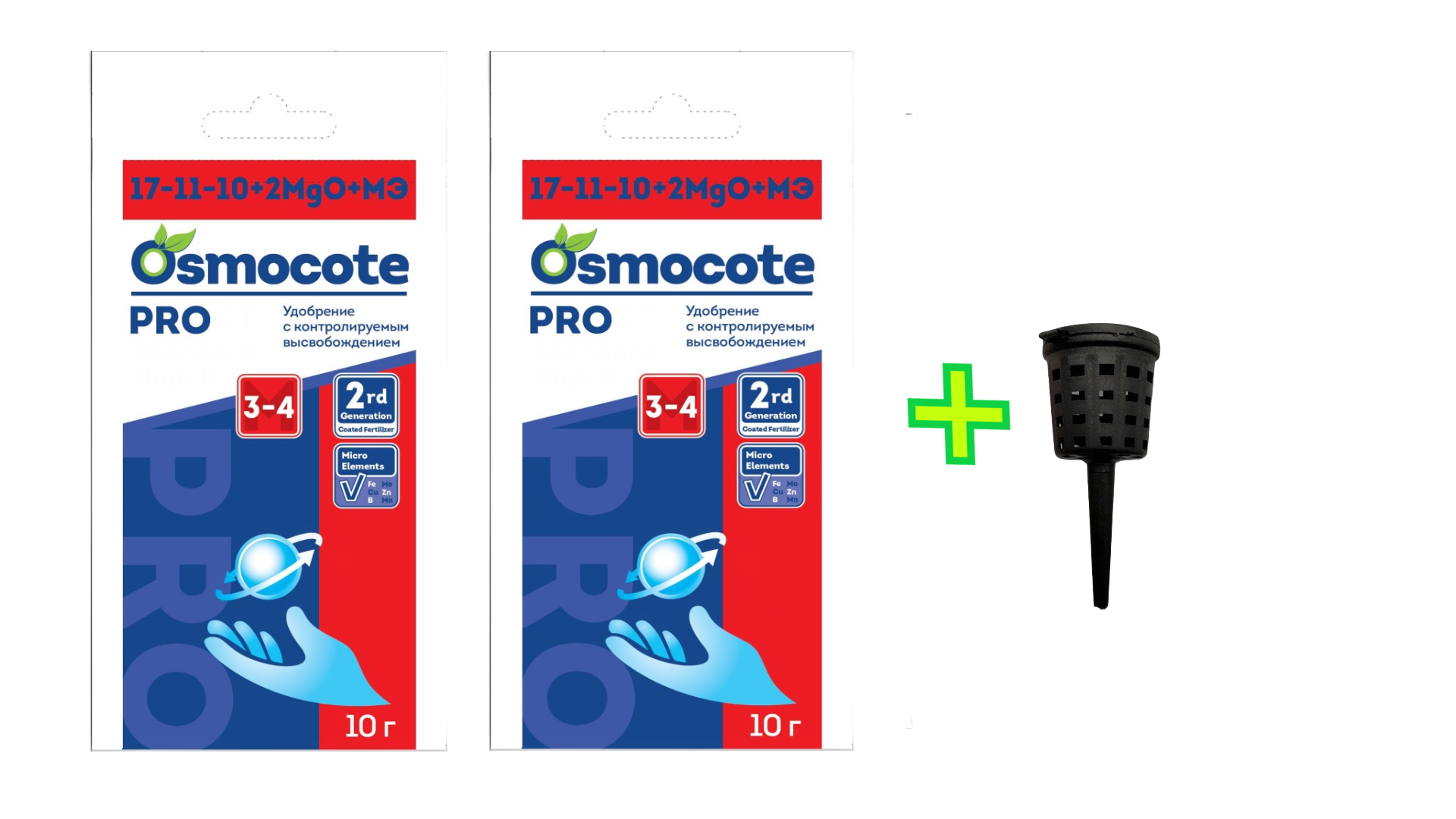 Осмокот Про Osmocote Pro 3-4 М, NPK 17-11-10+2MGO+ МЭ, гранулы 10 гр. 2 шт
