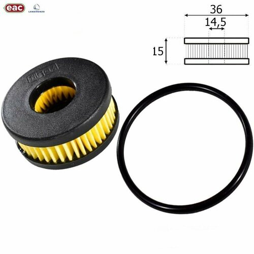Фильтр газового клапана ГБО LANDI RENZO с кольцом 296₽