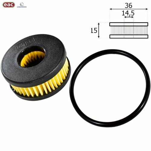 Фильтр газового клапана ГБО LANDI RENZO с кольцом