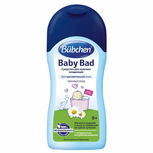 средство для купания младенцев bubchen baby bad 200 мл Bubchen Средство для купания младенцев, 200 мл, Bubchen