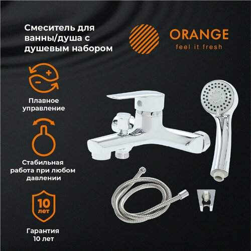 Смеситель для ванны ORANGE SOFI M43-100cr хром orange sofi m43 831cr биде приставка для унитаза хром