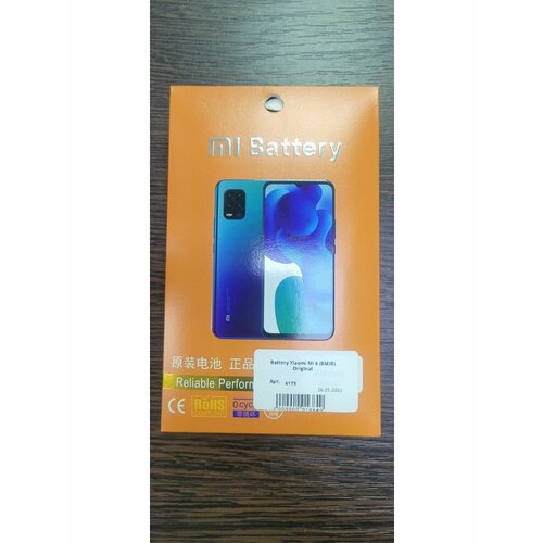Аккумулятор Xiaomi Mi 8 BM3E Оригинал 1200₽