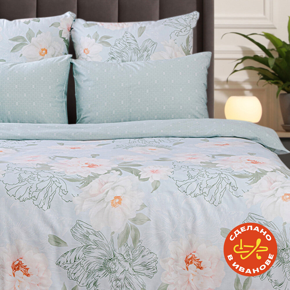 фото Постельное белье "Василиса" Евро Сатин Latery