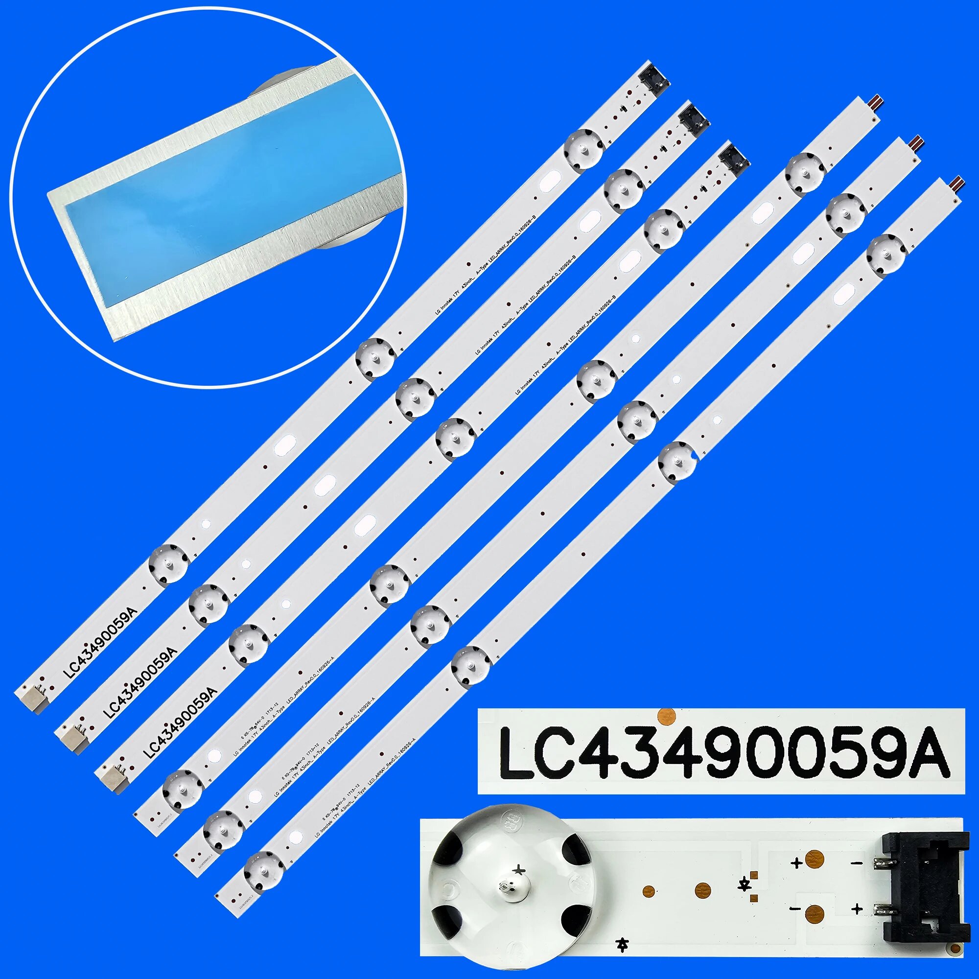 Светодиодная лента подсветки LC43490058A, LC43490059A, LC43490060A, LC43490061A, LC43490062A для телевизора