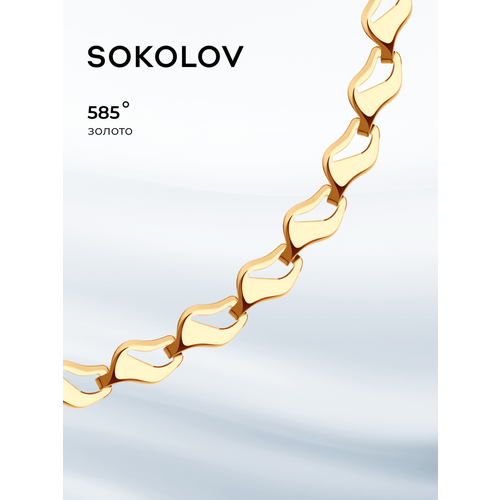 фото Браслет sokolov, красное золото, 585 проба, длина 20 см.