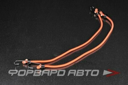 Стяжка багажная эластичная d 8мм L 60см (2шт) металлические крючки AS-R-01 AIRLINE Китай