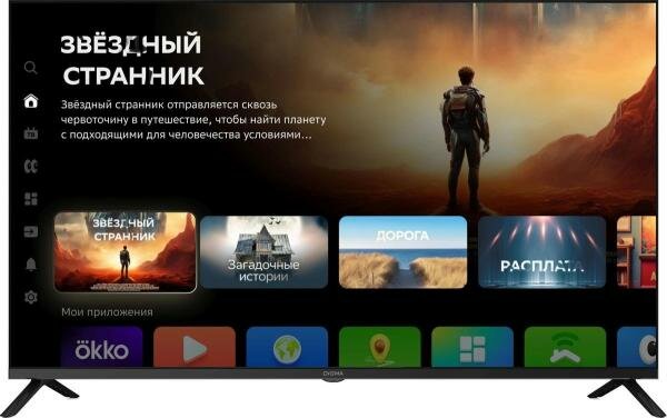 Digma 43 DM-LED43UBB40 Салют ТВ Frameless Metal черный 4K Ultra HD 60Hz DVB-T2 DVB-C DVB-S2 USB WiFi Smart TV