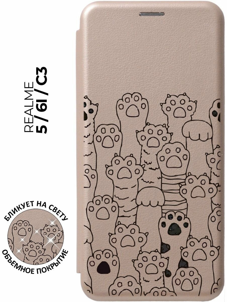 Чехол-книжка Paws на realme 5 / 6i / C3 / Рилми 5 / 6 ай / С3 с 3D эффектом золотой