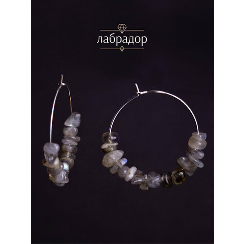 фото Серьги конго bl jewelry, турмалин, горный хрусталь, перламутр, янтарь, лабрадорит, ларимар, говлит, кварц, коралл, цитрин, малахит, сердолик, агат, амазонит, серый