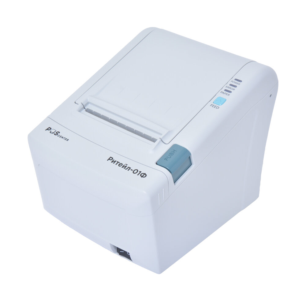 Фискальный регистратор ККТ "РИТЕЙЛ-01ФМ" ФФД 1.2 RS/USB (белый) без ФН