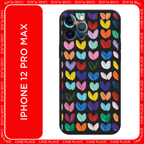 голубой, розовый, синий