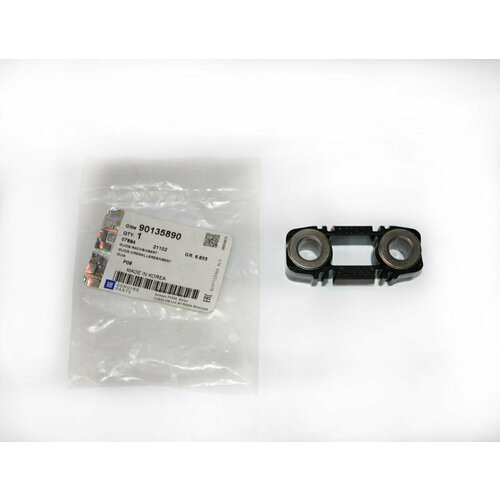 Планка направляющая тяги рулевого управления арт 90135890 для GM DAEWOO NEXIA Дэу Нексия 619₽