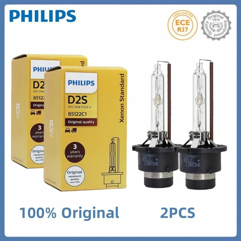 Philips HID Xenon Standard 4200K D2S 35 Вт автомобильные Оригинальный ксеноновый головной светильник