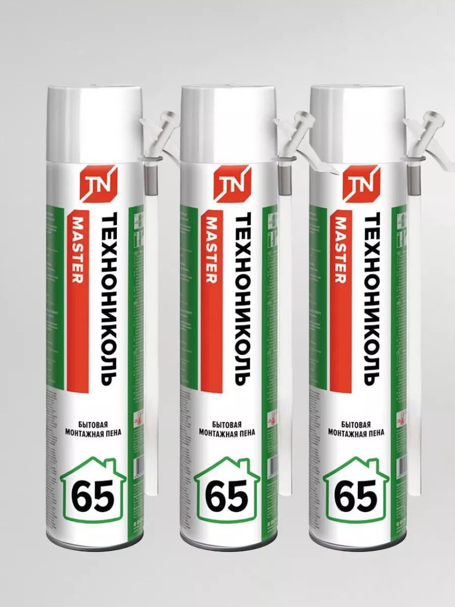 Монтажная пена Технониколь 65 Master, бытовая, с трубочкой, 3шт