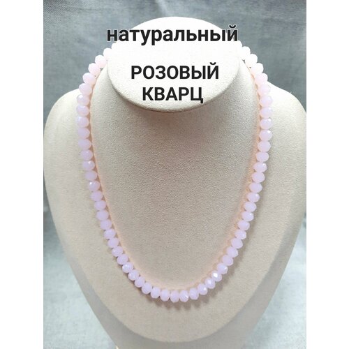 фото Бусы, длина 44 см, розовый нет бренда