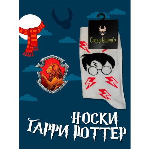 фото Носки crazy llama's носки с принтом, crazy llama's, гарри поттер, размер 36-44