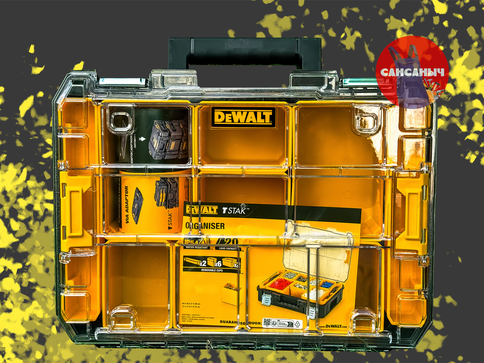 Органайзер DeWALT TSTAK 2.0 DWST82968-1