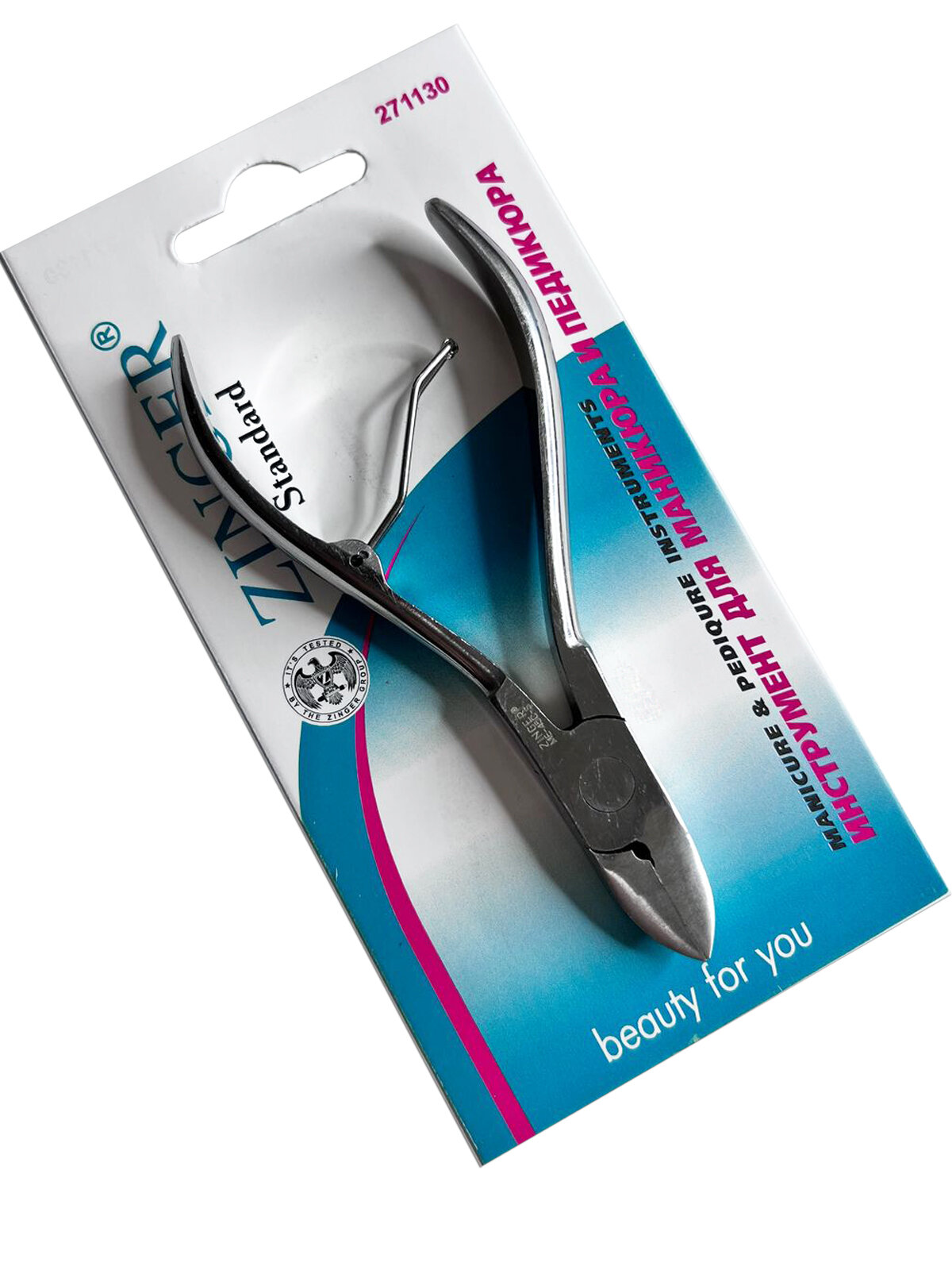 Кусачки ногтей Zinger Standart ME-45C — фото 1