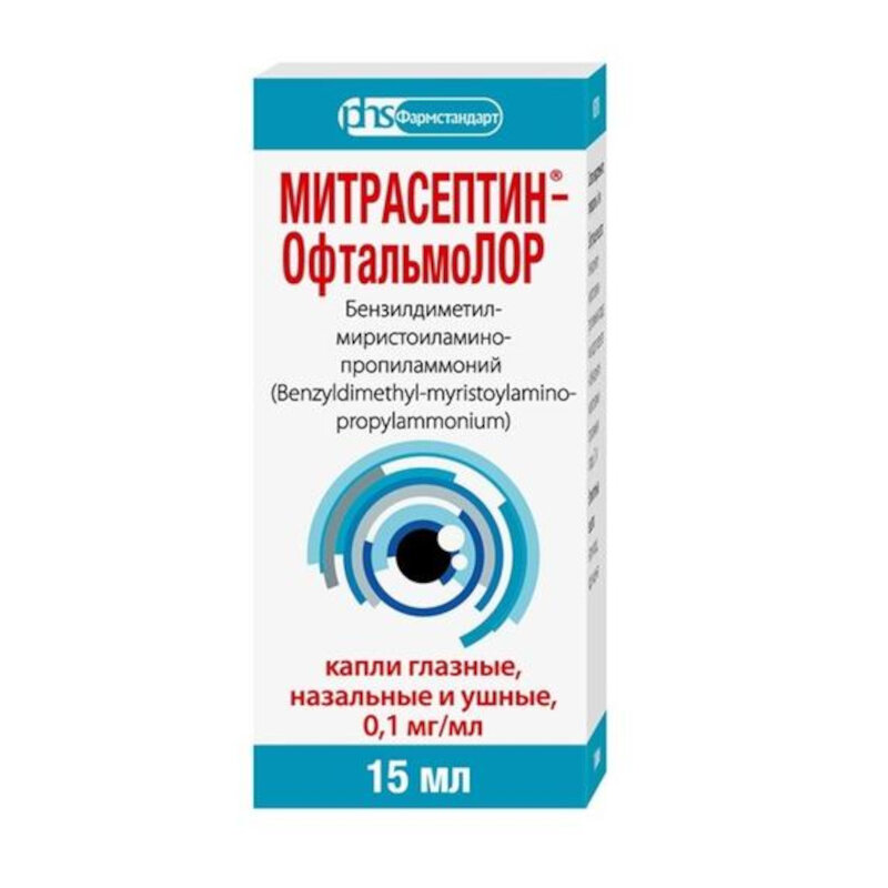 МитрасептинОфтальмолор Капли Глазн наз и Ушн01МгМл Фл15Мл 1