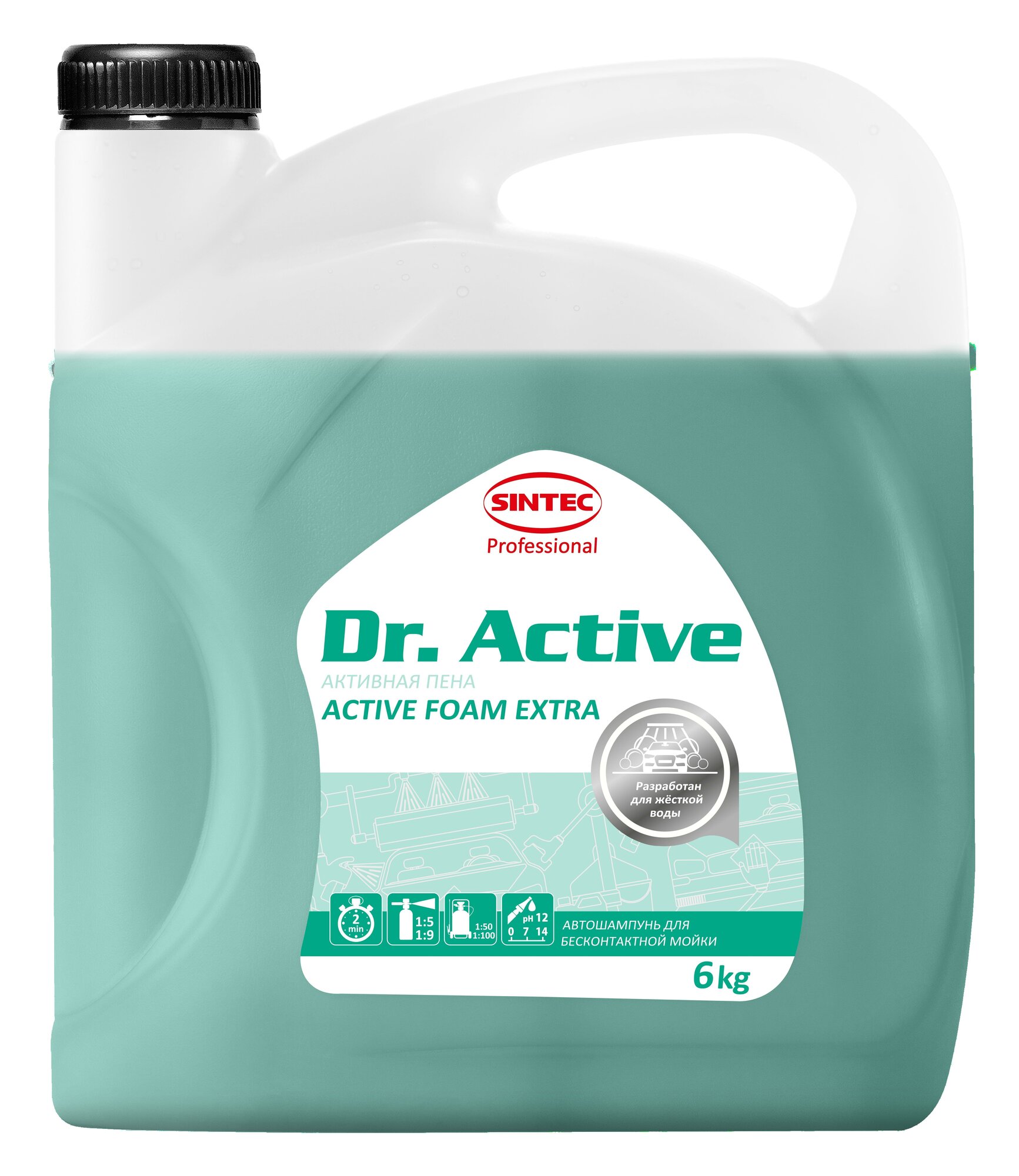 Автошампунь для б/мойки Sintec Dr.Activ Активная пена Active Foam Extra 6 кг (AF 900) SINTEC 801730 | цена за 1 шт