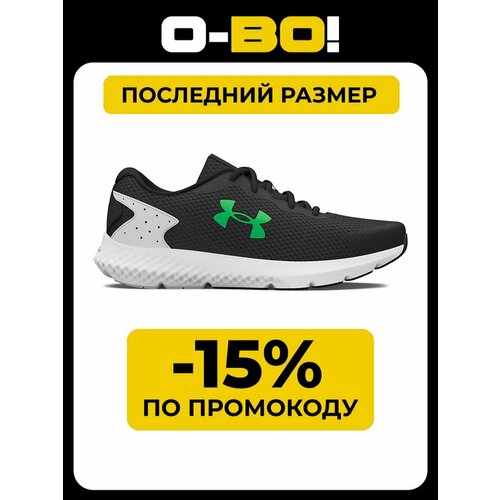 фото Кроссовки under armour ua charged rogue 9, полнота f, размер 8.5 us, черный/зеленый
