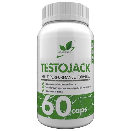 NATURALSUPP TestoJack Тестоджек (60 капсул)