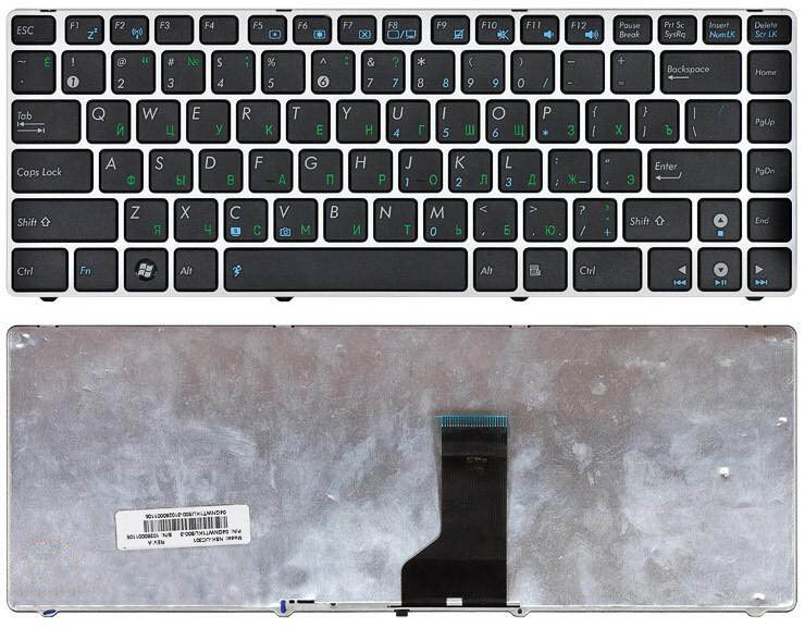 Клавиатура для Asus X43E, русская, черная с серебряной рамкой