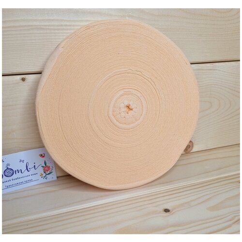 Трикотажная пряжа Bombi в роликах, цвет Персиковый мусс, Первичная, Изнаночная нарезка