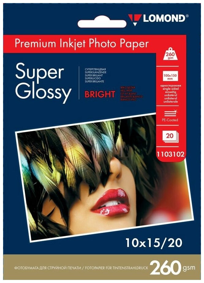 Фотобумага Lomond суперглянцевая (1103102) Super Glossy 10х15 см 260 г/м2 20 л.
