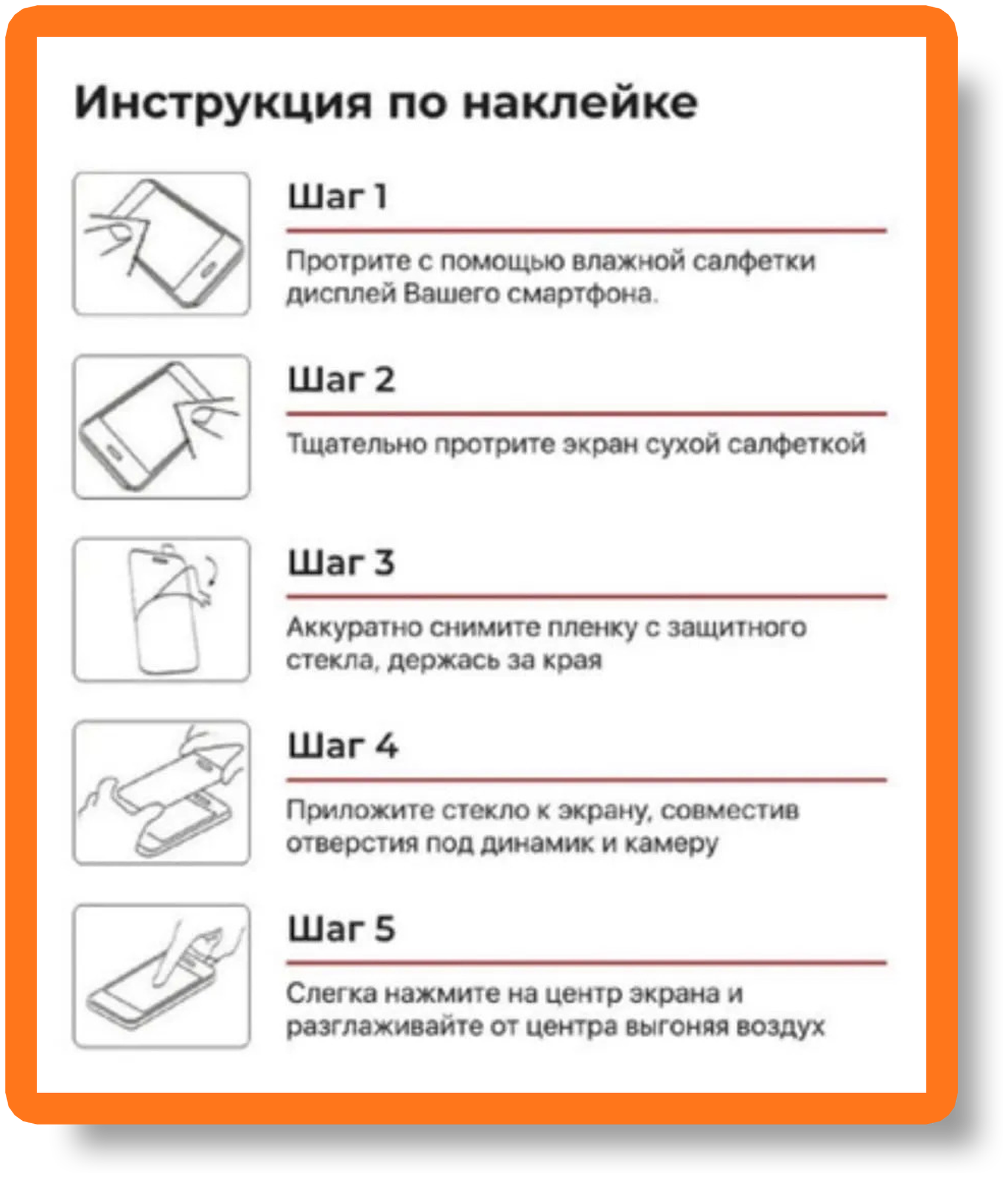 Смартфон Samsung - фото №4