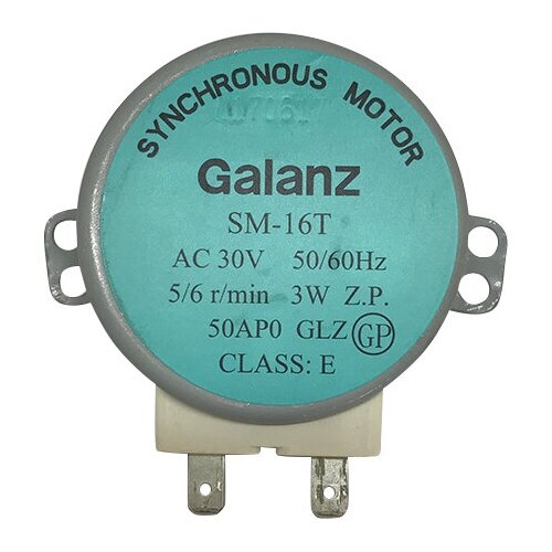 Двигатель вращения тарелки СВЧ (30V, 3W, 30/36rpm, шток=21mm) GALANZ SM-16T GALANZ-SM-16T