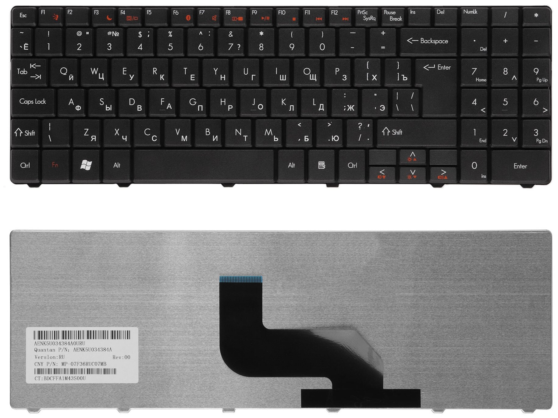 Клавиатура для ноутбука Packard Bell Easynote F2471 черная 1300₽