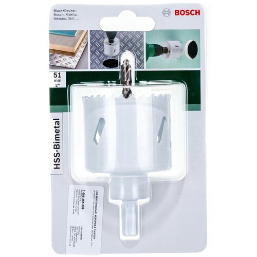 Пильная коронка HSS BIM 51 мм DIY Bosch 2.609.255.609