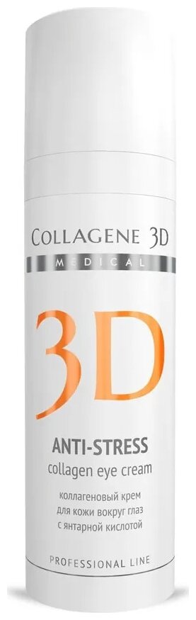 Medical Collagene 3D Коллагеновый крем для кожи вокруг глаз Anti-stress