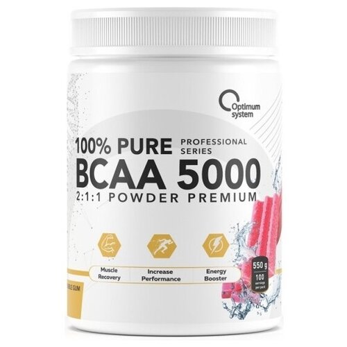 Optimum System BCAA 5000 Powder (550г) Бабл Гам  - купить