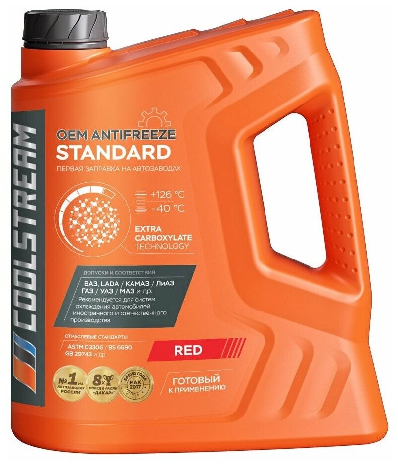 фото Антифриз "CoolStream" Standart-40 красн. 5кг (уп.3шт)
