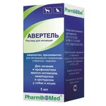 Pharmbiomed Авертель - изображение