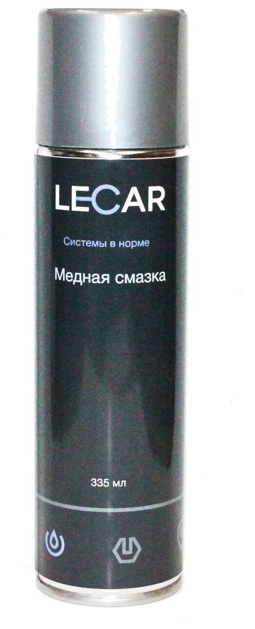 Смазка медная Lecar аэрозоль 335 мл