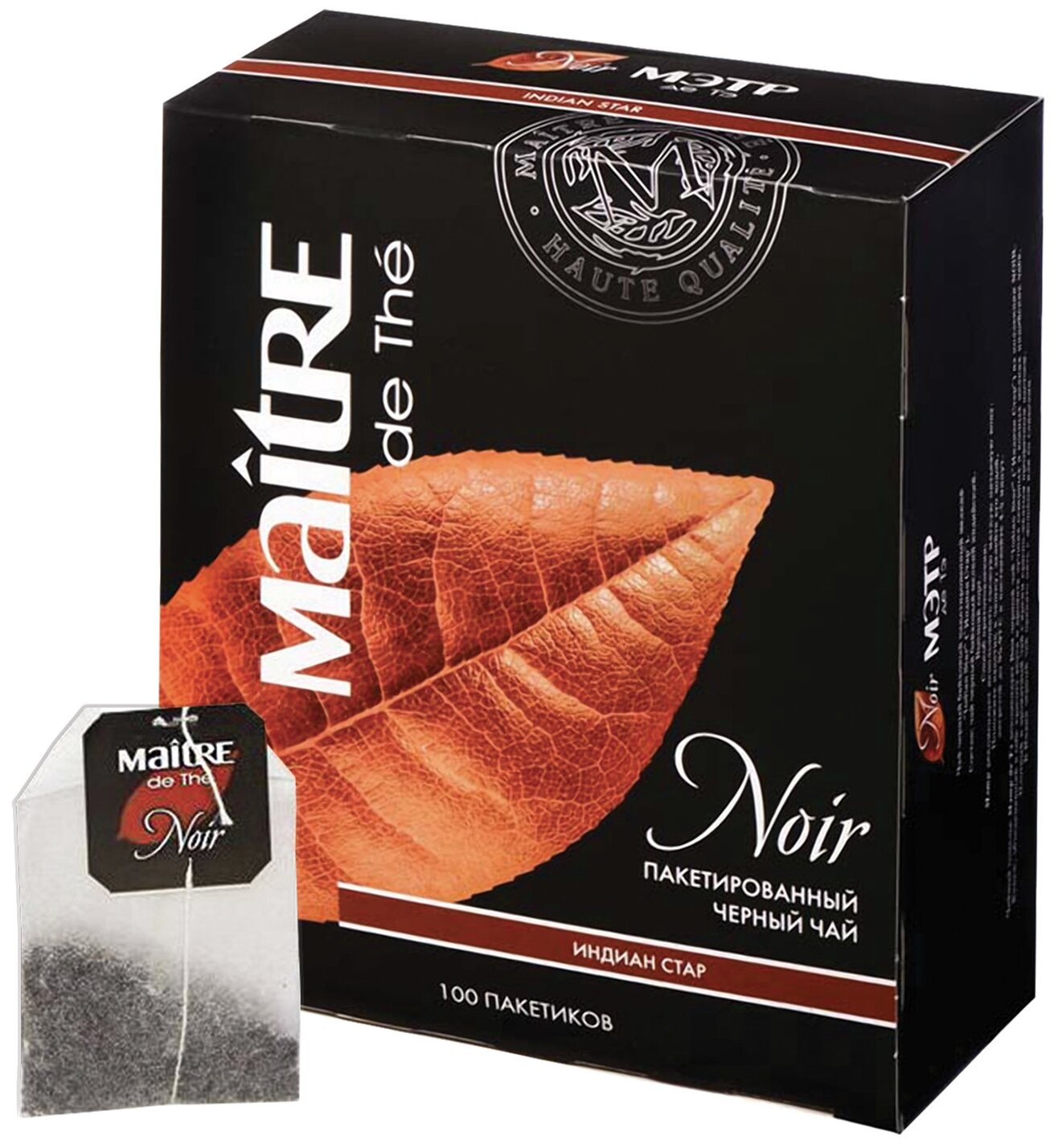 Чай чёрный Maitre de The "Indian Star", пакетированный, 180г, 100пакетиков - фотография № 2