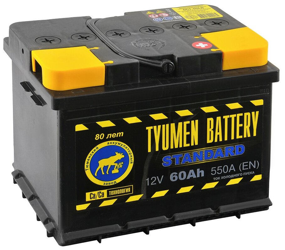 Аккумулятор TYUMEN BATTERY STANDARD 60 Ач 550А О/П TNS60.0