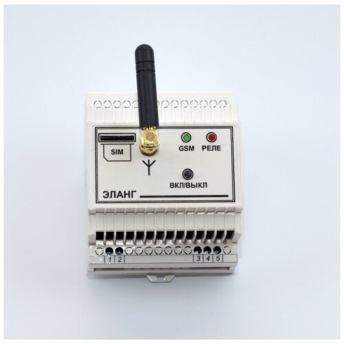 Эланг GSM реле ELANG PowerControl 549000₽
