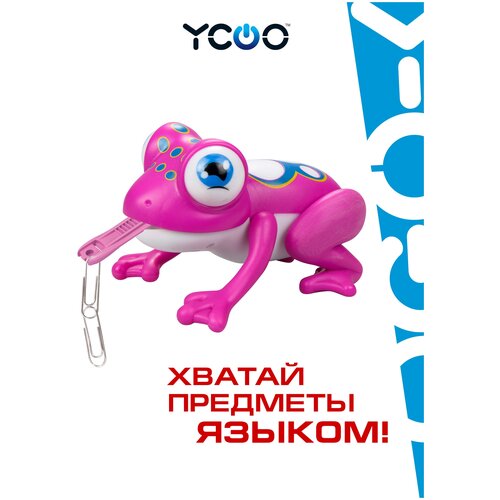 Робот YCOO n'Friends Gloopies Klap, розовый ycoo ящерица глупи красная