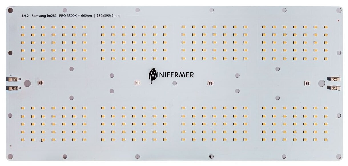 Комплект 1.9.2 Quantum board 180 х 390 Samsung 2835 lm281b+pro 3500K + SMD 5050 660nm